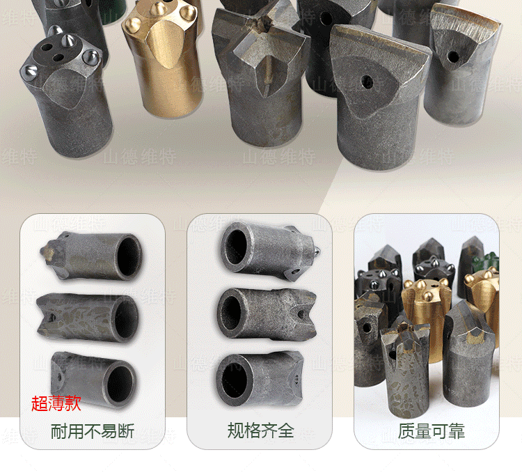 煤矿用风乐鱼（中国）leyu官方网站-科技股份有限公司头