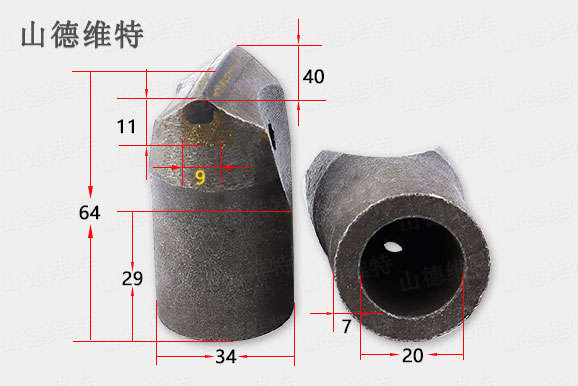 40一字风乐鱼（中国）leyu官方网站-科技股份有限公司头